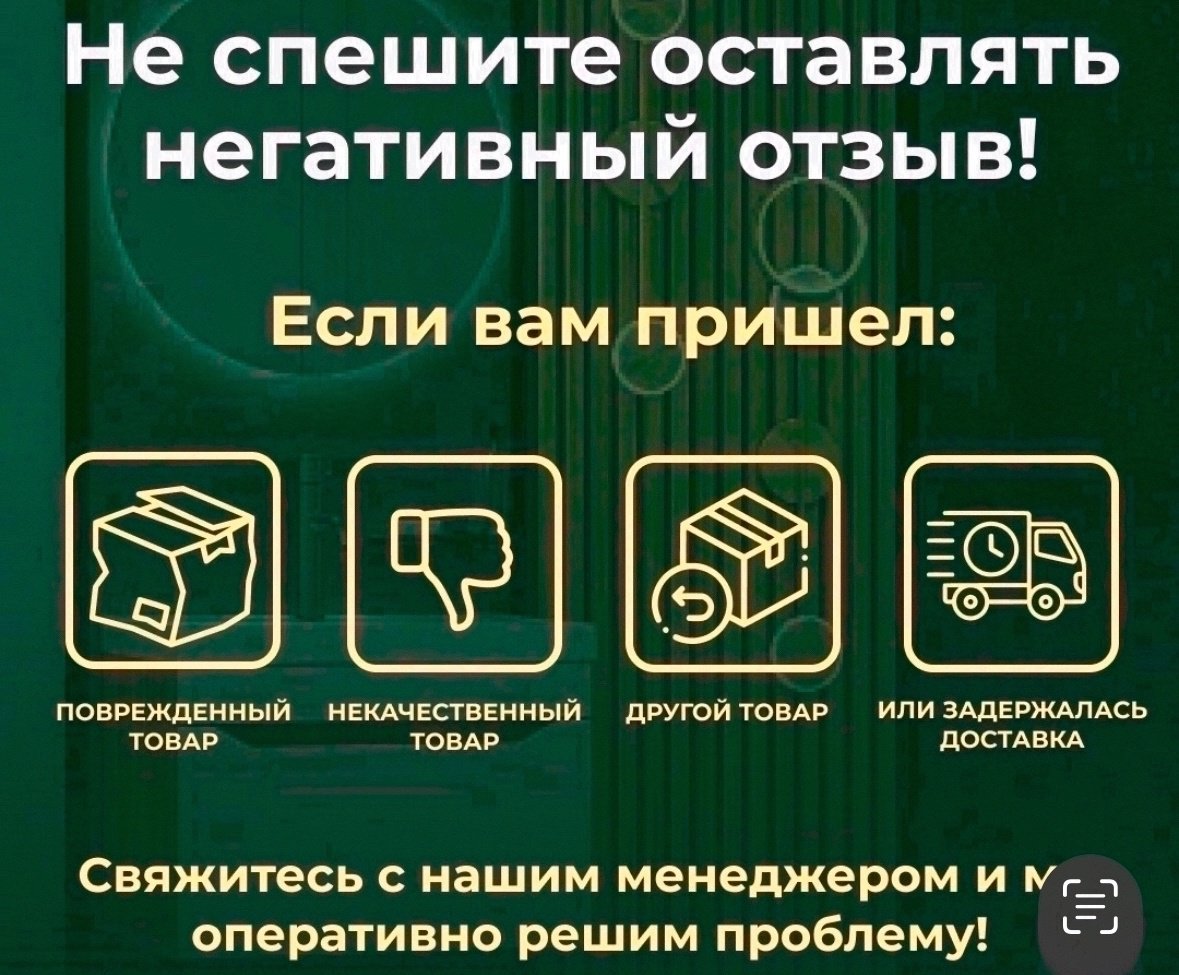 Splenka душевой набор (гарнитур) S40.24.07