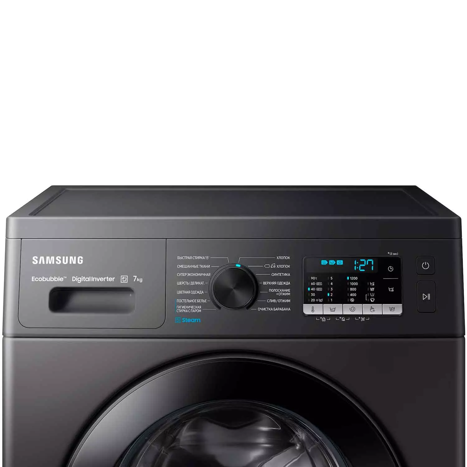 Стиральная машина SAMSUNG WW 70AK5S21CXLT KZ Black