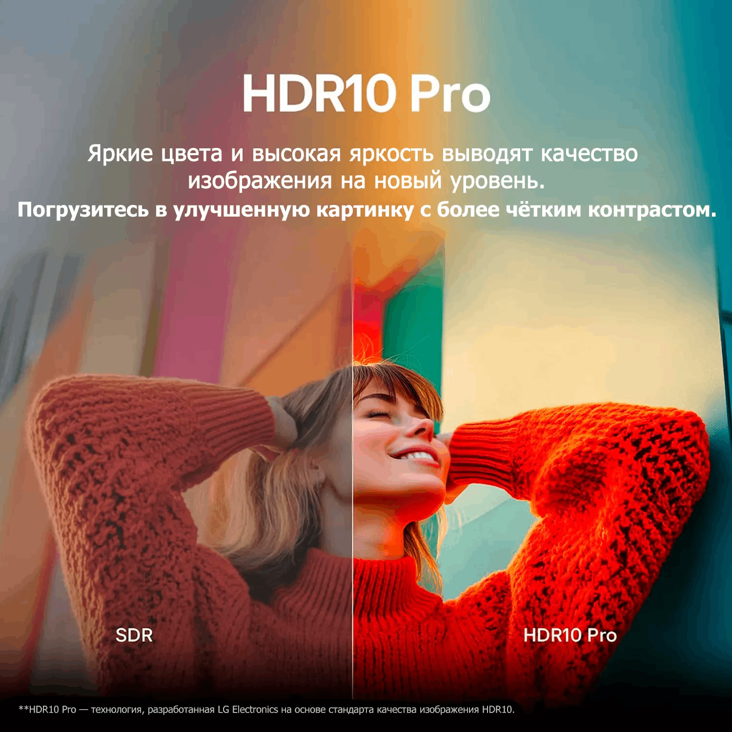 Телевизор 50" (127 см) LG 50UA73006LA LED UHD Black