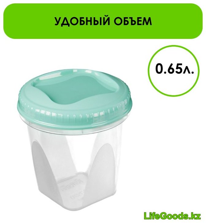 LifeGoods.kz банка LG48973, пластик купить,NaN