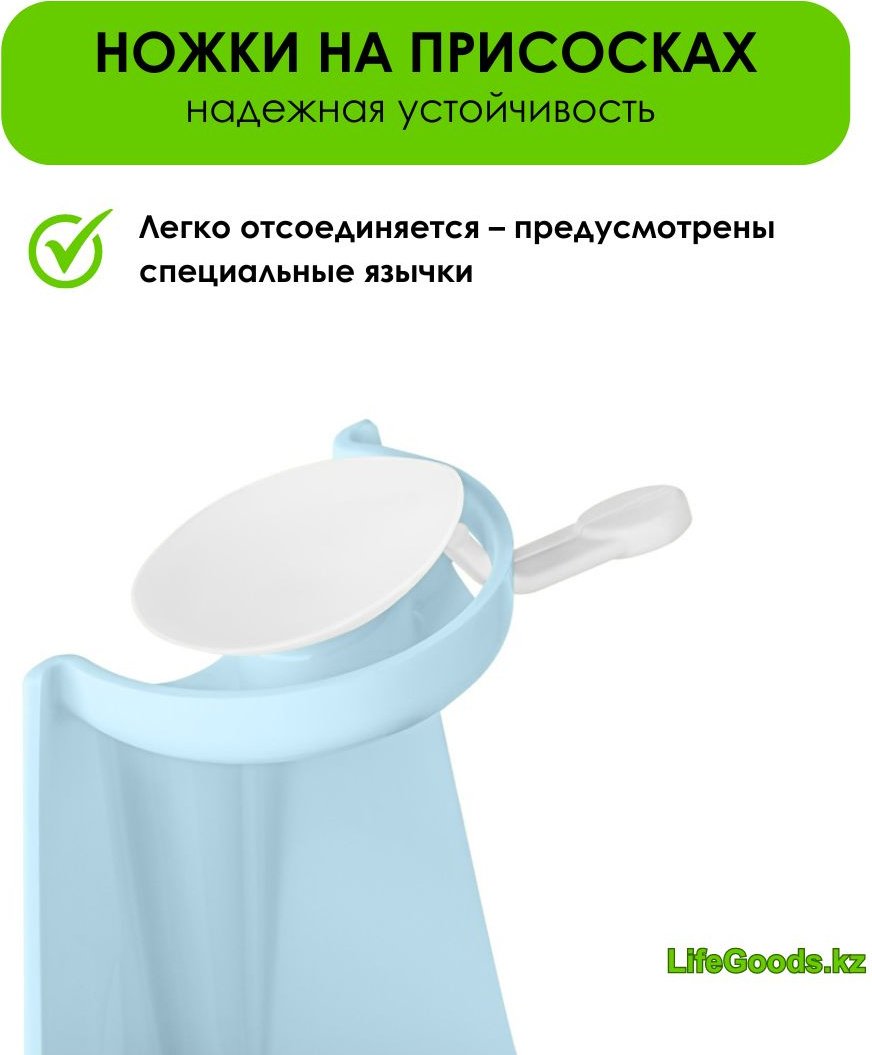 Горка LifeGoodskz_49618, мин. возраст с рождения купить,NaN