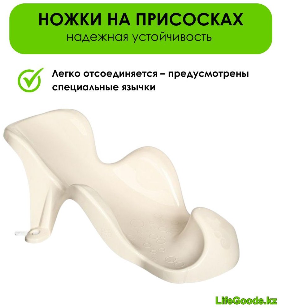 Горка LifeGoodskz_49326, мин. возраст с рождения купить,NaN