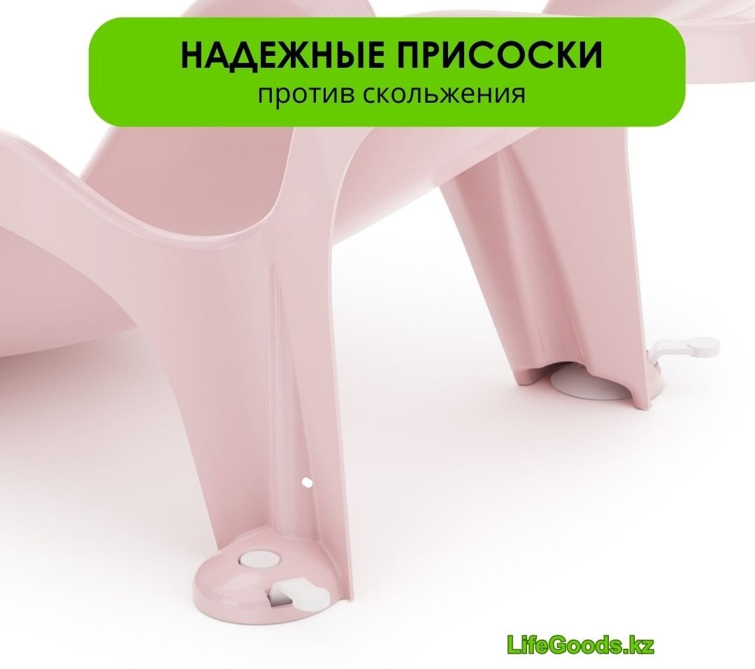 Горка LG12668, мин. возраст с рождения купить,NaN