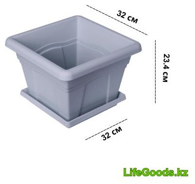 Горшок для дома LifeGoods.kz 12.2 л, пластик купить,NaN
