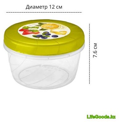 LifeGoods.kz банка LG49604, пластик купить,NaN