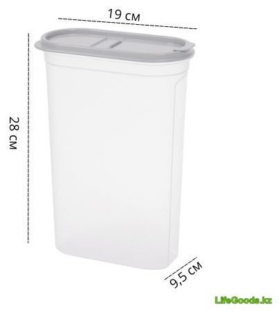 LifeGoods.kz контейнер LG50330, пластик купить,NaN