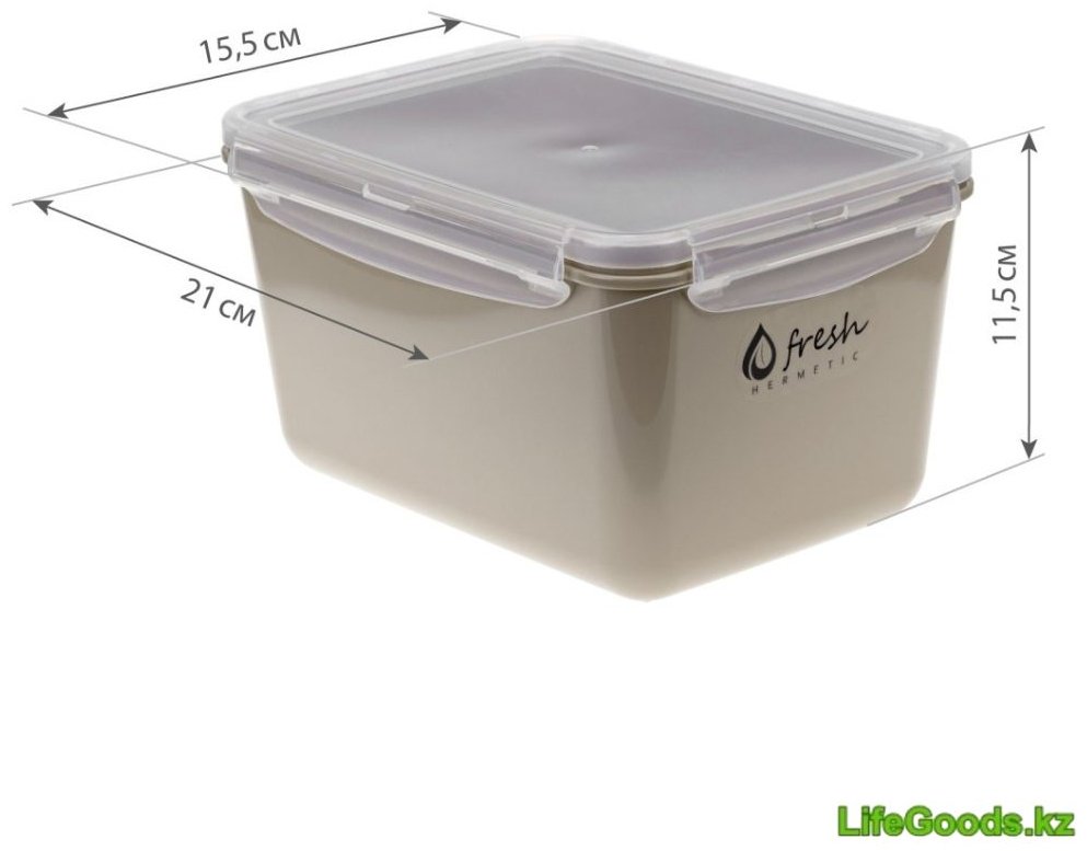 LifeGoods.kz контейнер LG50518, пластик купить,NaN