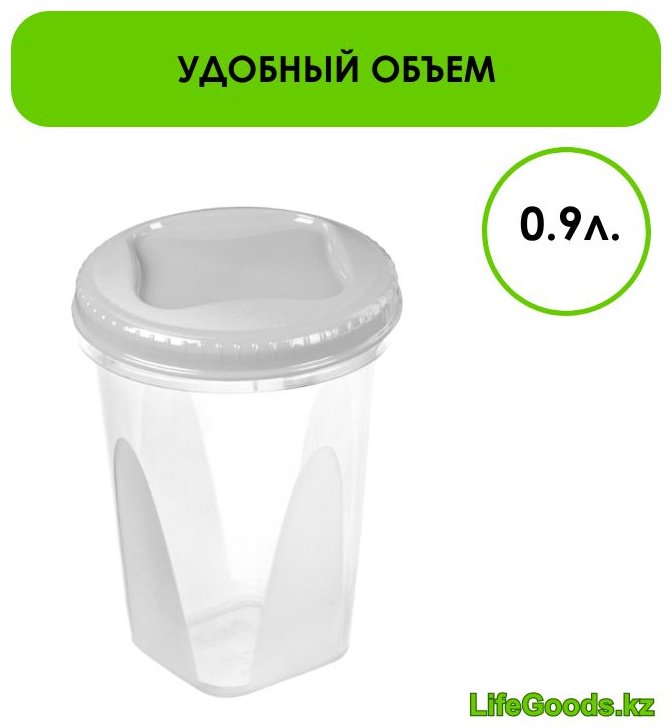 LifeGoods.kz банка LG48974, пластик купить,NaN