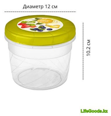 LifeGoods.kz банка LG49609, пластик купить,NaN
