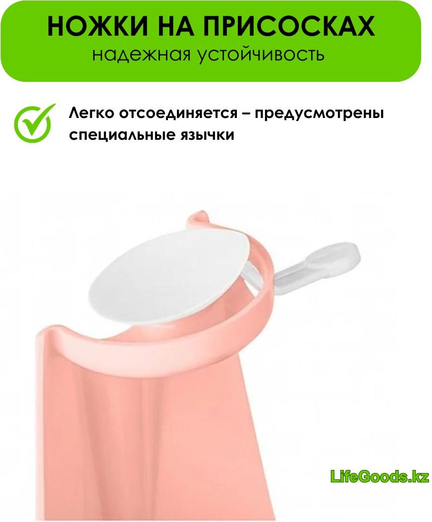 Горка LifeGoodskz 49619, мин. возраст с рождения купить,NaN
