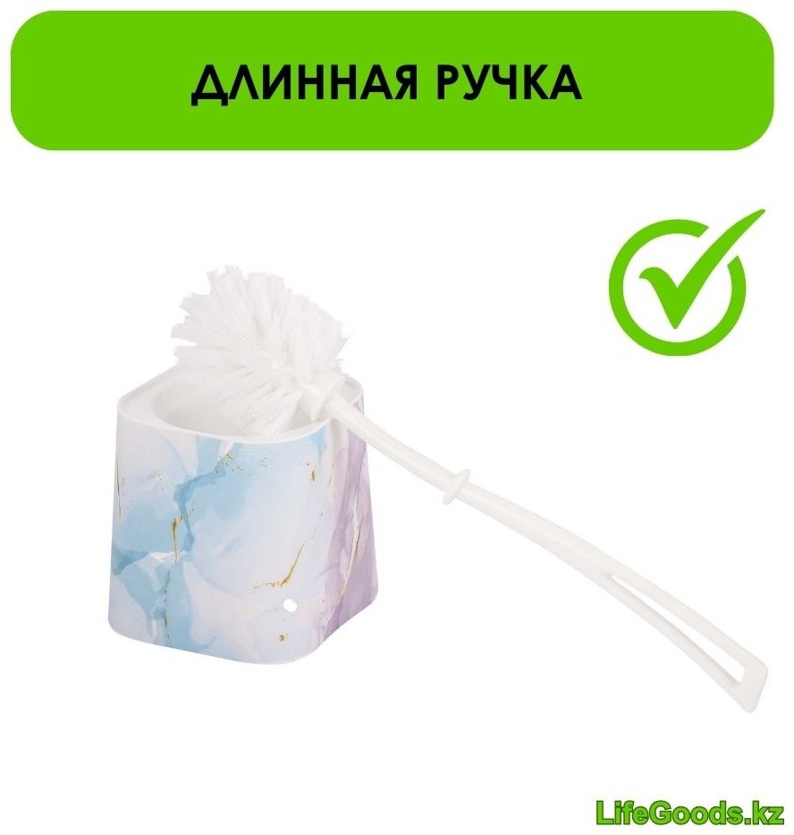 LifeGoods.kz LG48668, пластик купить,NaN