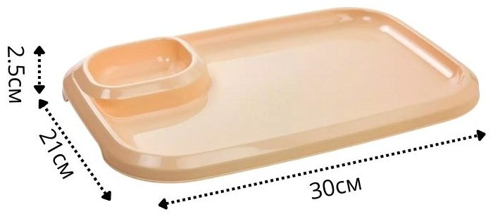 Блюдо LifeGoods.kz 30х21 см, пластик, 1 шт купить,NaN