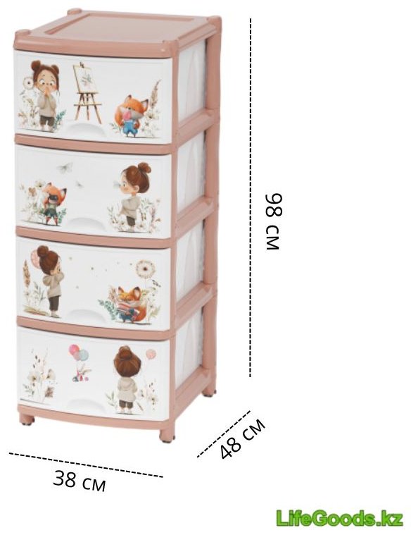 Комод пластиковый LifeGoods.kz LG10230 38х98х48 см купить,NaN