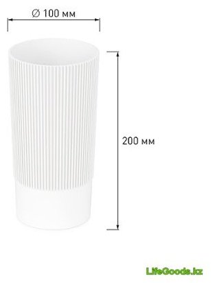 LifeGoods.kz ваза 20 см LG50303, пластик купить,NaN