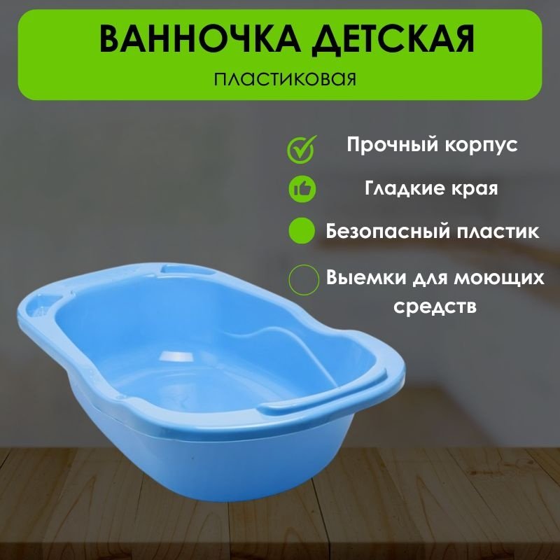 LG51392, 85x50 см, голубой купить,NaN