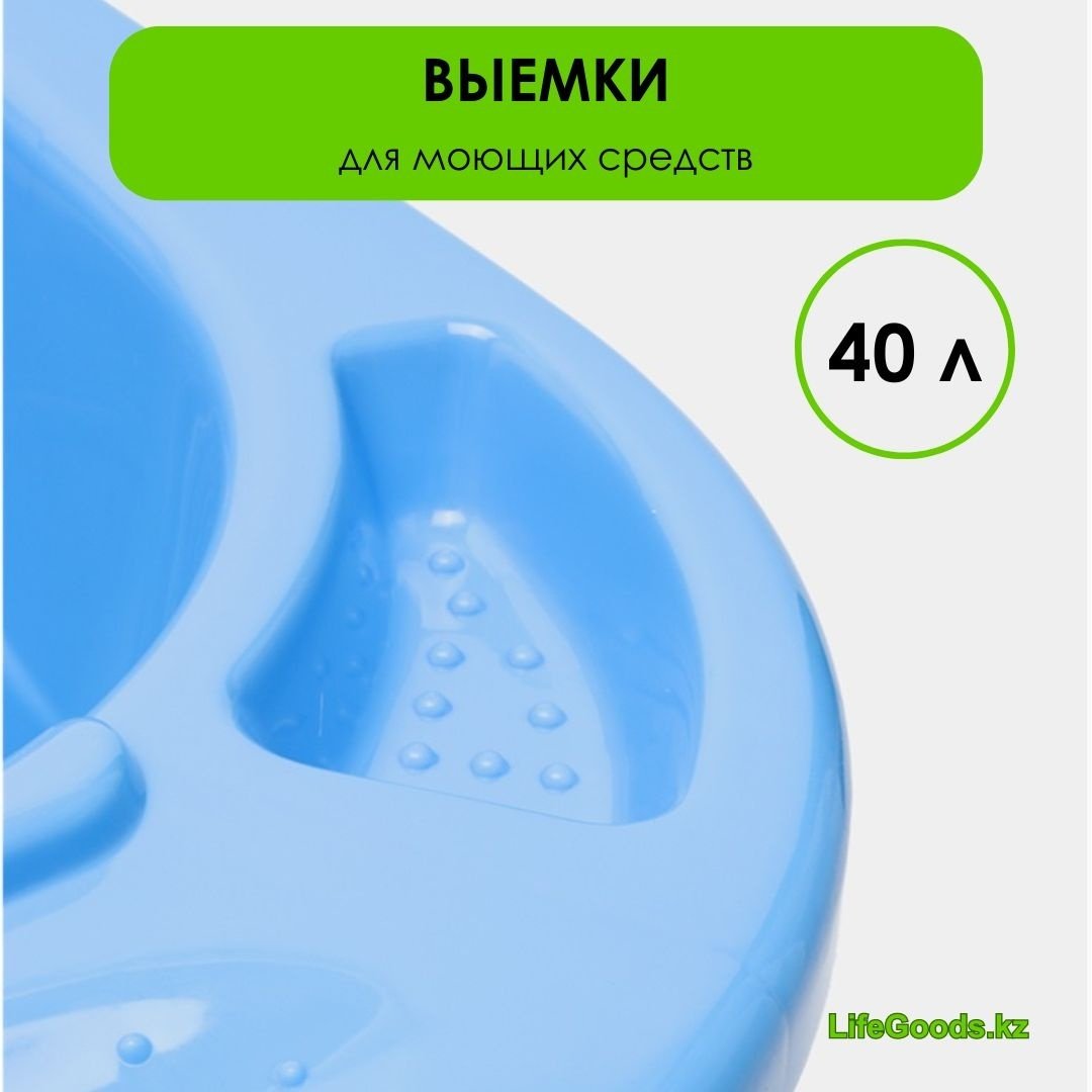 LG51392, 85x50 см, голубой купить,NaN