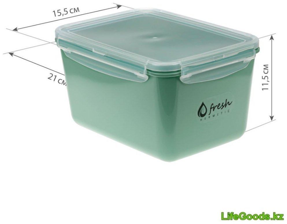 LifeGoods.kz контейнер LG50519, пластик купить,NaN