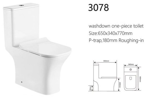 Saniteco унитаз-моноблок SA-3078 белый 650x340x770, санфаянс
