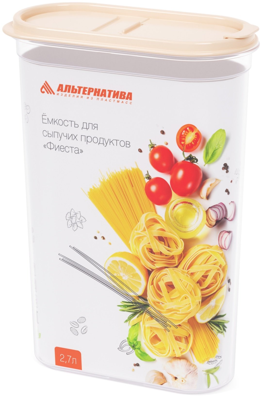 Альтернатива контейнер М8782, пластик купить,NaN