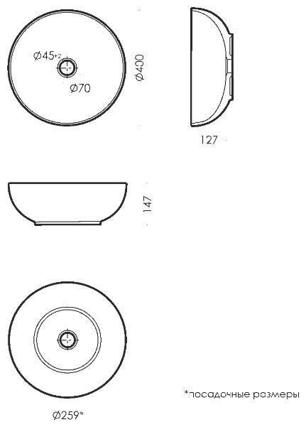 Раковина накладная 40 см Sanita Luxe Art 40 SLM S1 230516