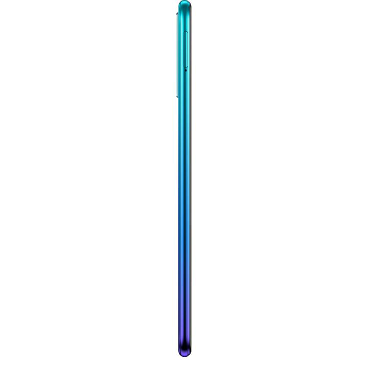 Смартфон Vivo Y20 64Gb Nebula Blue купить,NaN