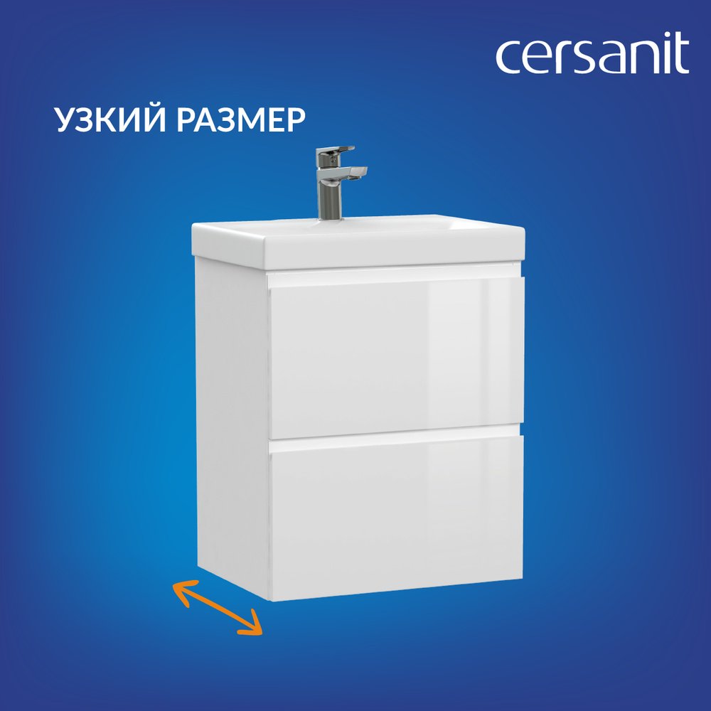 Тумба с раковиной Cersanit MODUO SLIM 50, 50x64x35 см, белый, светло-коричневый купить,NaN