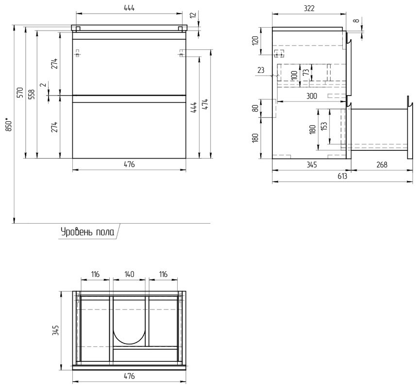 Тумба с раковиной Cersanit MODUO SLIM 50, 50x64x35 см, белый, светло-коричневый купить,NaN