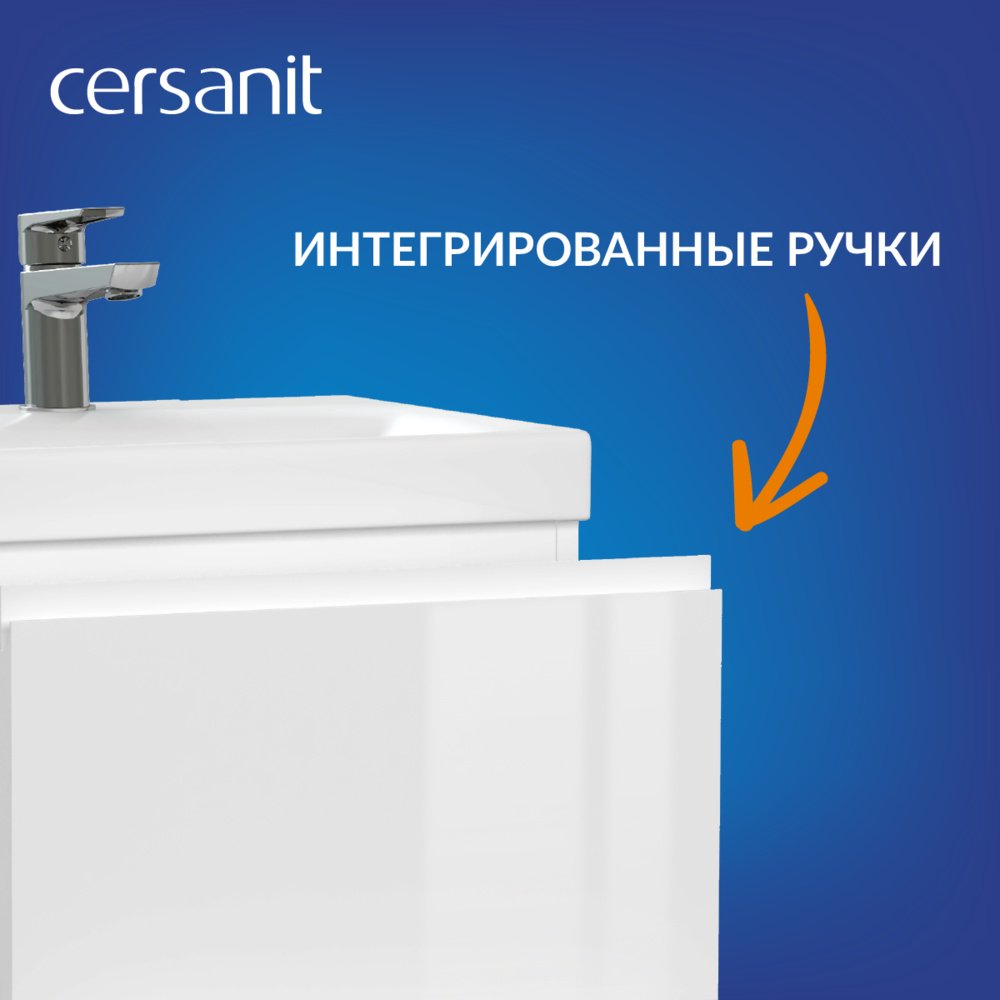 Тумба с раковиной Cersanit MODUO SLIM 50, 50x64x35 см, белый, светло-коричневый купить,NaN