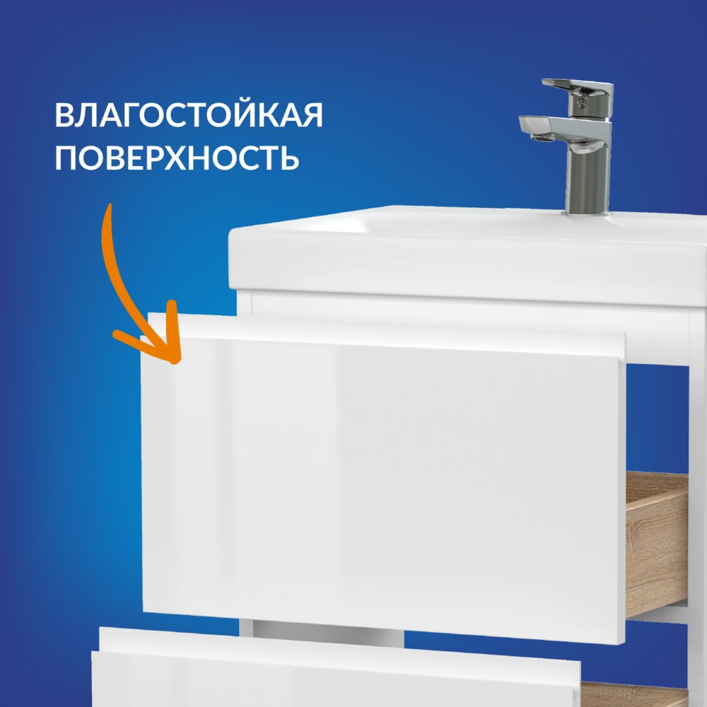Тумба с раковиной Cersanit MODUO SLIM 50, 50x64x35 см, белый, светло-коричневый купить,NaN
