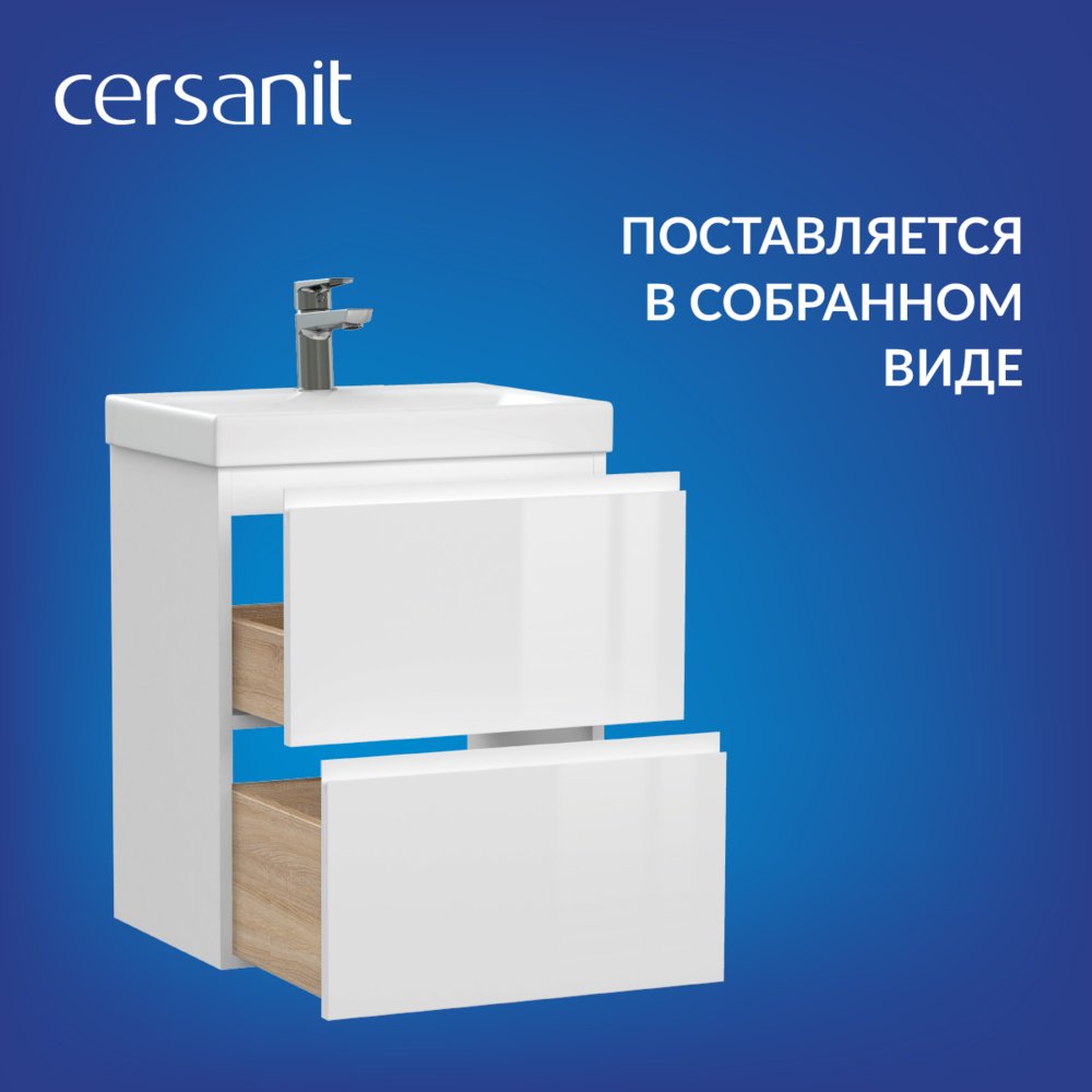 Тумба с раковиной Cersanit MODUO SLIM 50, 50x64x35 см, белый, светло-коричневый купить,NaN