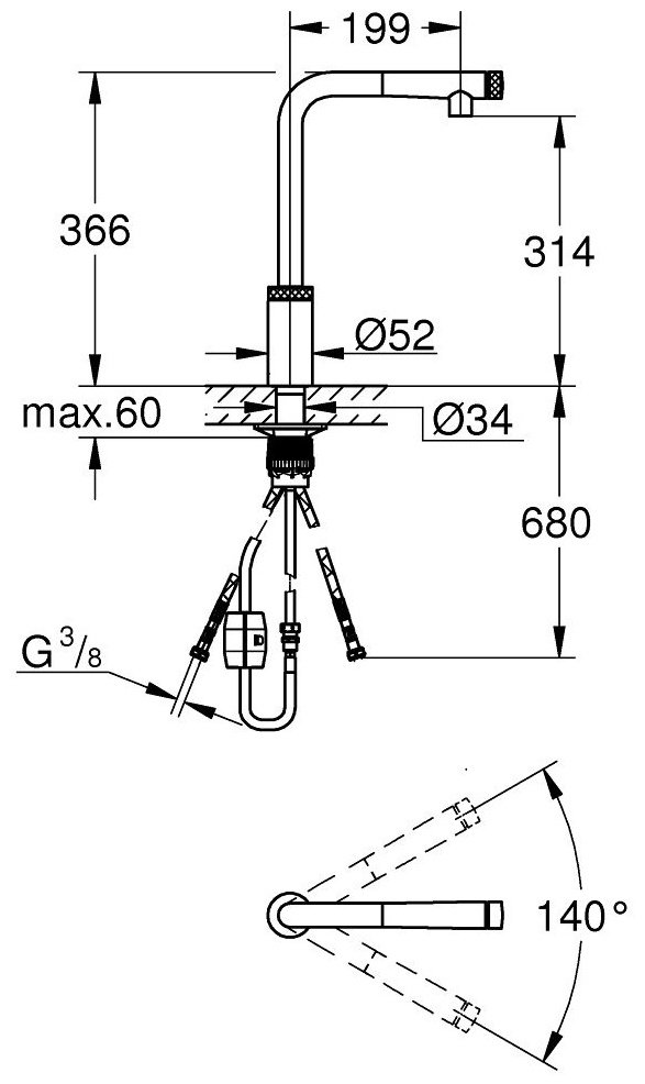 Смеситель для кухни (мойки) Grohe 31613000, поворотно-нажимной