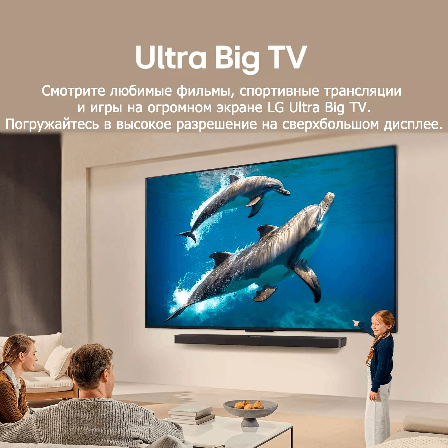 Телевизор 50" (127 см) LG 50QNED70A6A QNED UHD Black купить,NaN