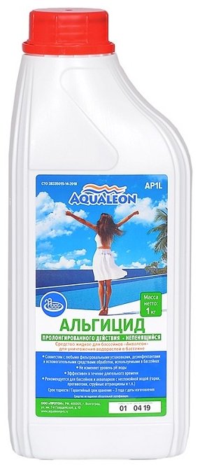 Химия для бассейна Aqualeon Альгицид жидкость 1 кг, 1 л купить,NaN