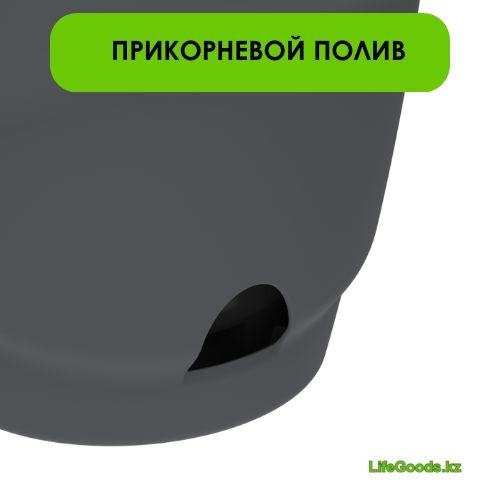 Кашпо для дома, для улицы LifeGoods.kz 4 л, пластик купить,NaN