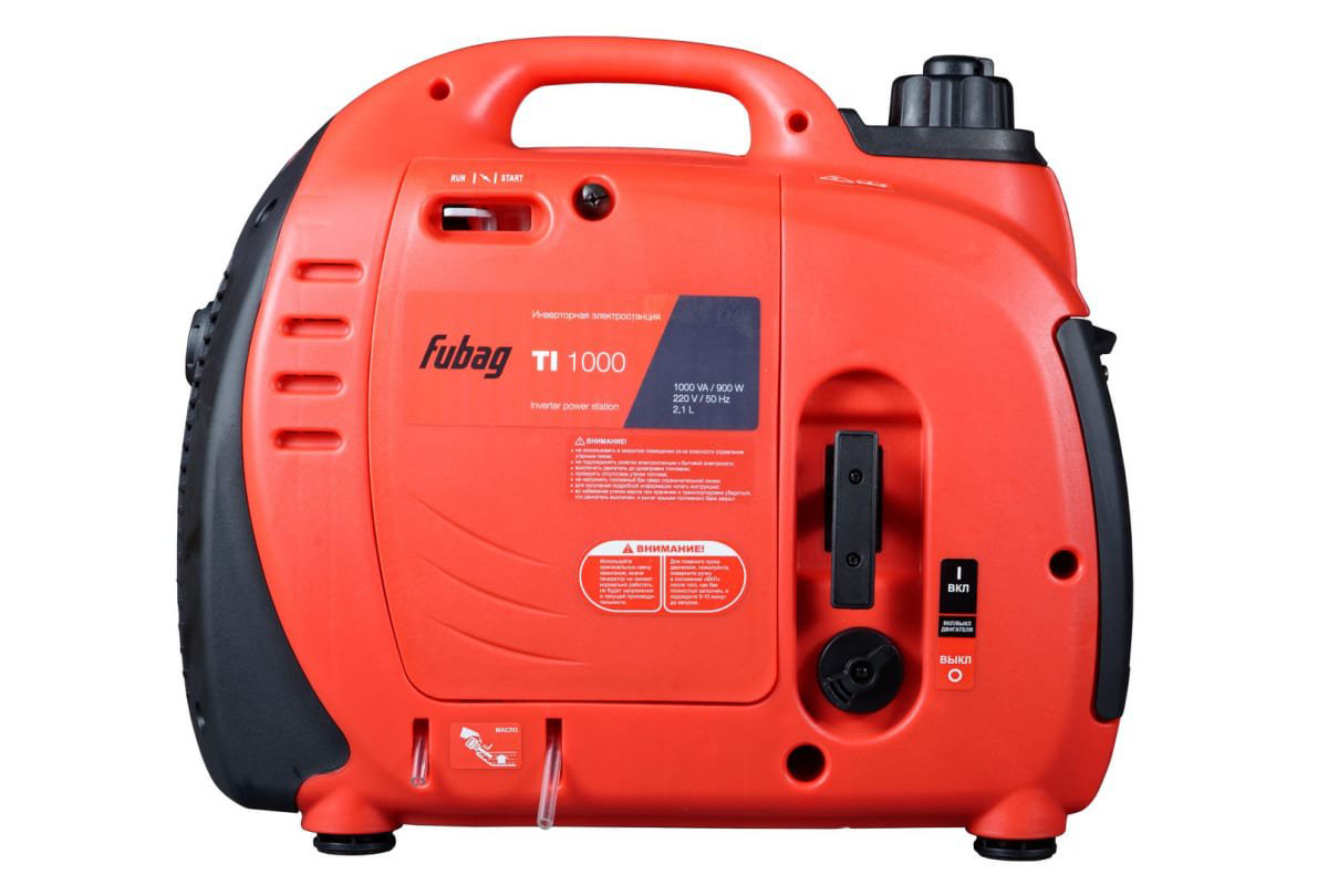 Генератор Fubag TI 1000 купить,NaN