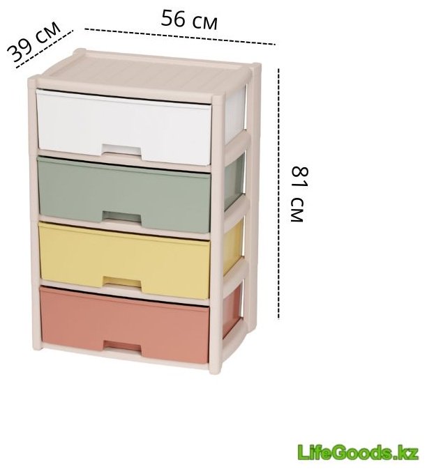 Комод пластиковый LifeGoods.kz LG47077 56х81х39 см купить,NaN
