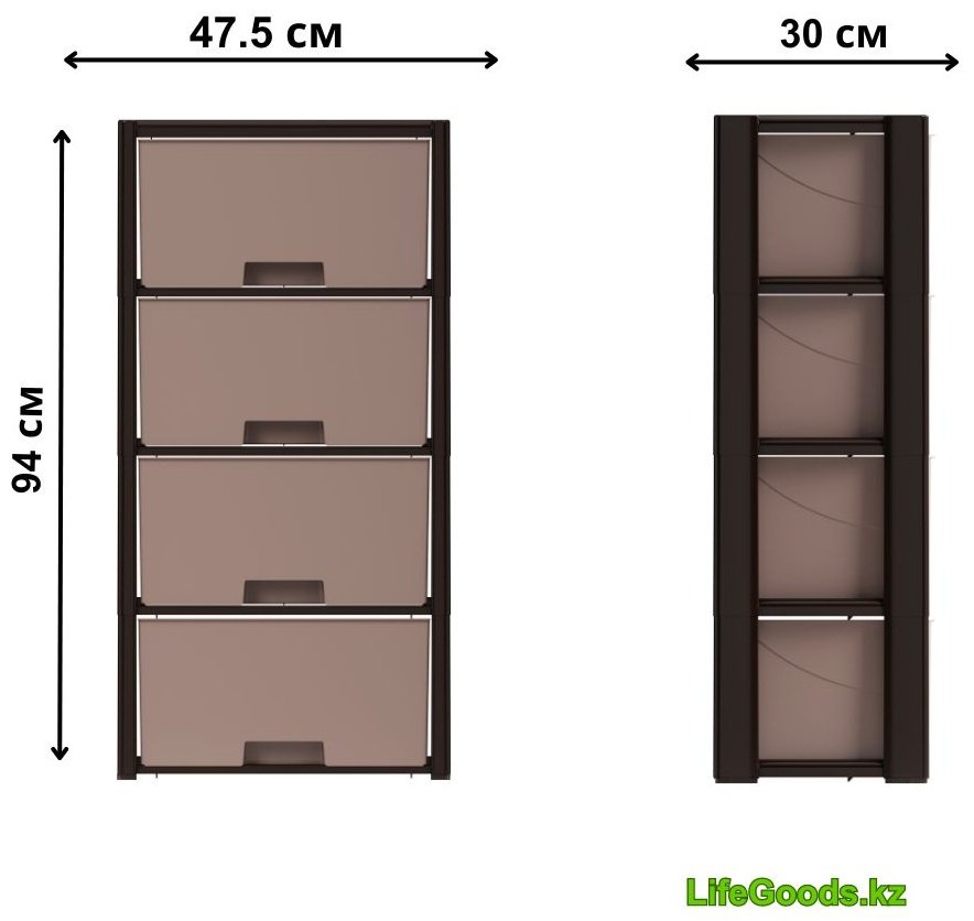 Комод пластиковый LifeGoods.kz LG35577 30х94х47.5 см купить,NaN