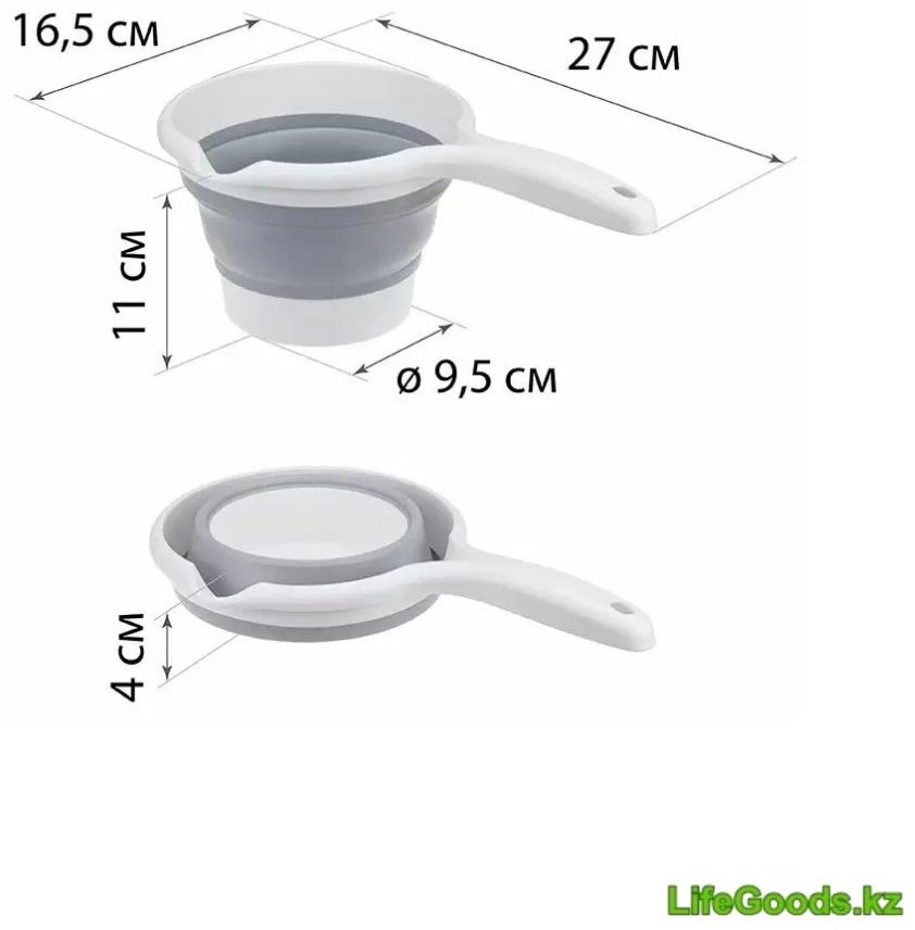Ковш 1 л, LifeGoods.kz пластик купить,NaN