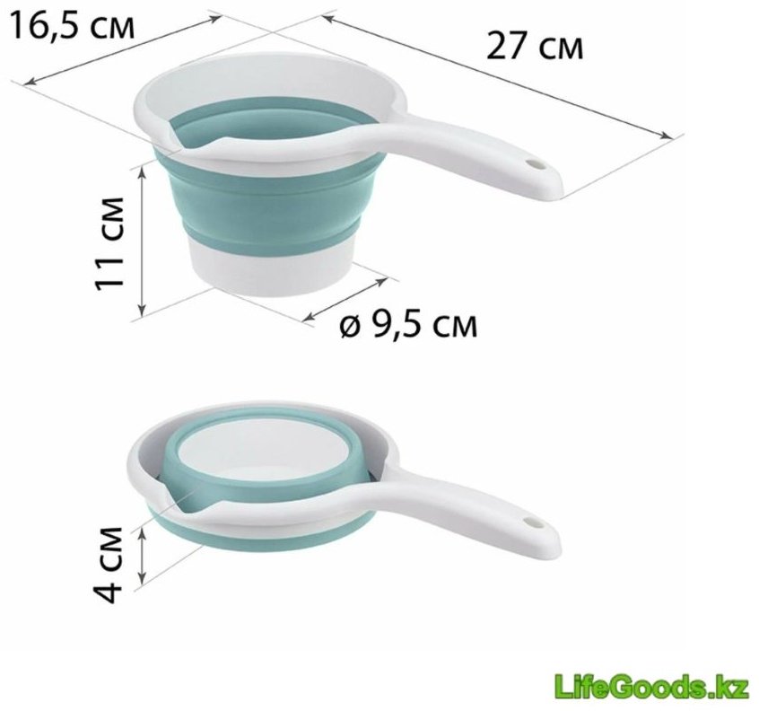 Ковш 1 л, LifeGoods.kz пластик купить,NaN
