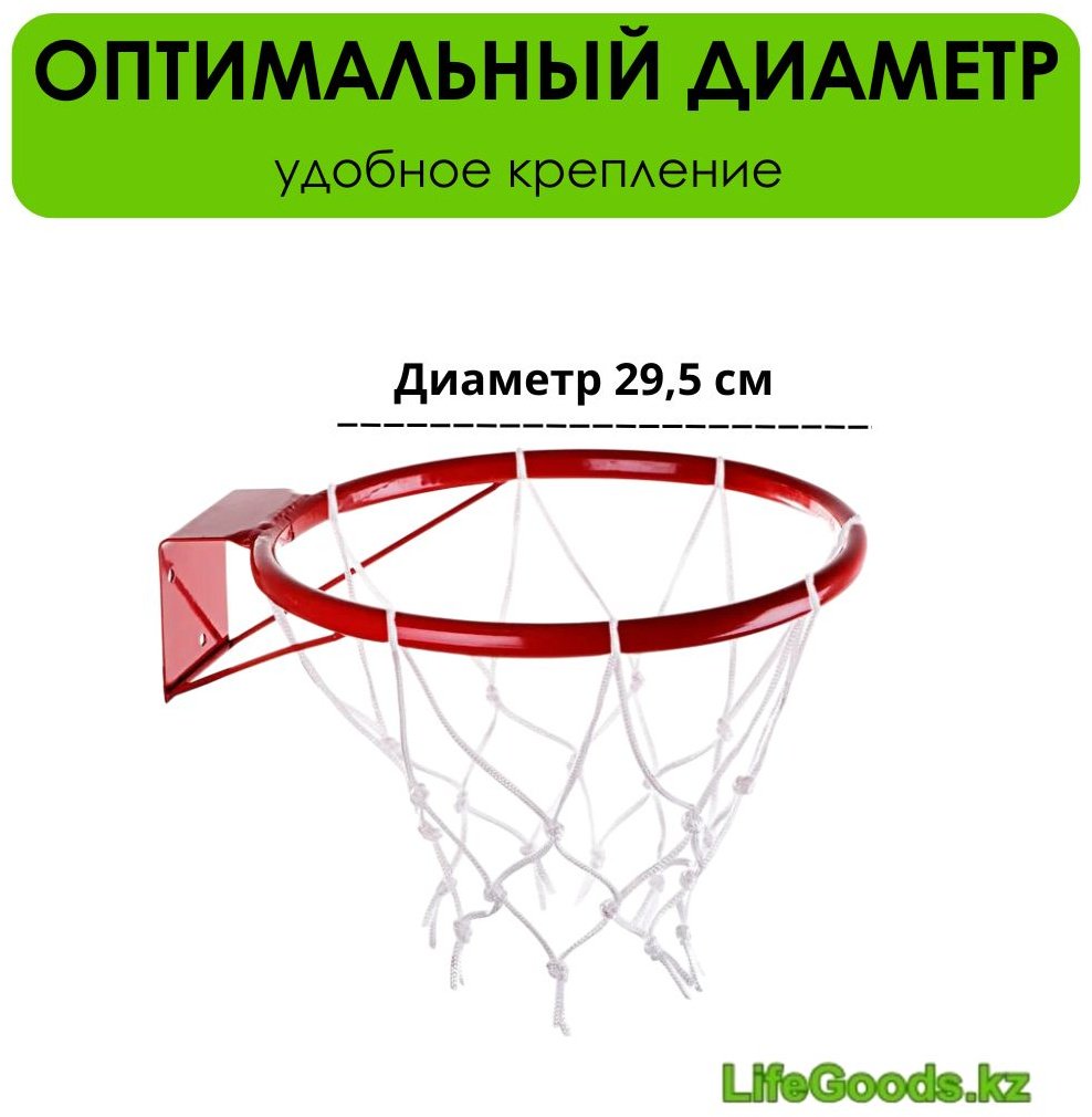 Кольцо LifeGoods.kz LG50073 красный купить,NaN