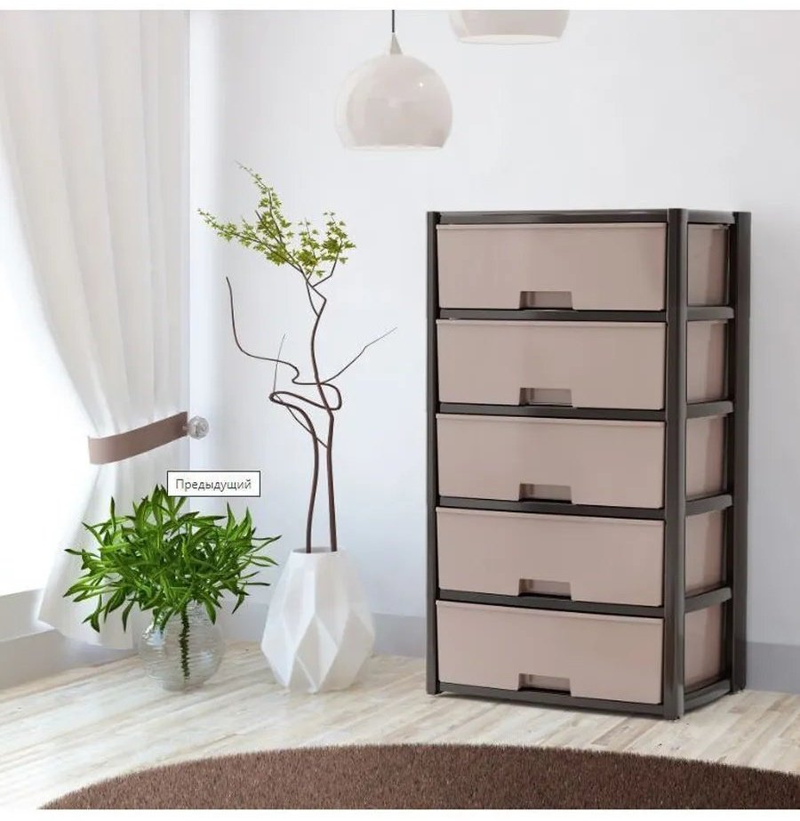 Комод пластиковый Альтернатива 384490856 56х100х39 см купить,NaN
