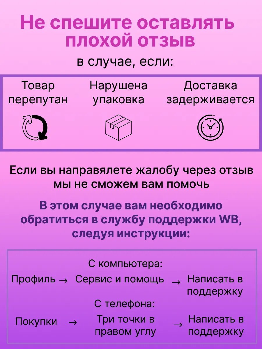 Комод пластиковый 111494770 56х91х43 см купить,NaN