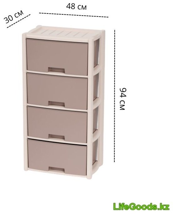 Комод пластиковый LifeGoods.kz LG35576 48х94х30 см купить,NaN