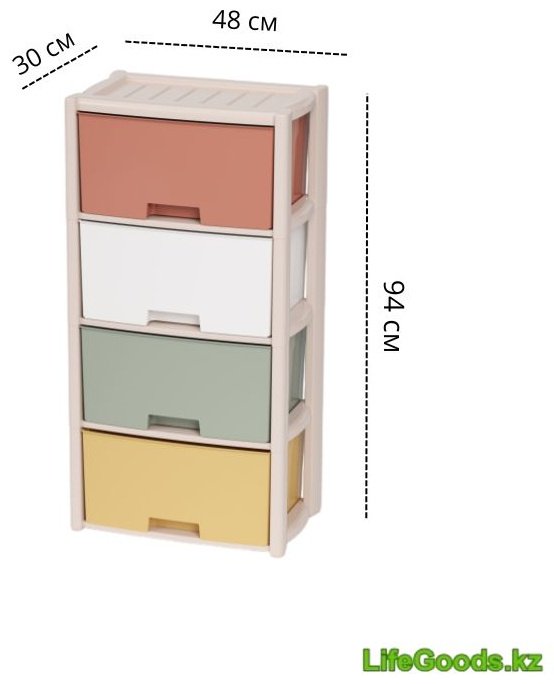 Комод пластиковый LifeGoods.kz LG34927 48х94х30 см купить,NaN