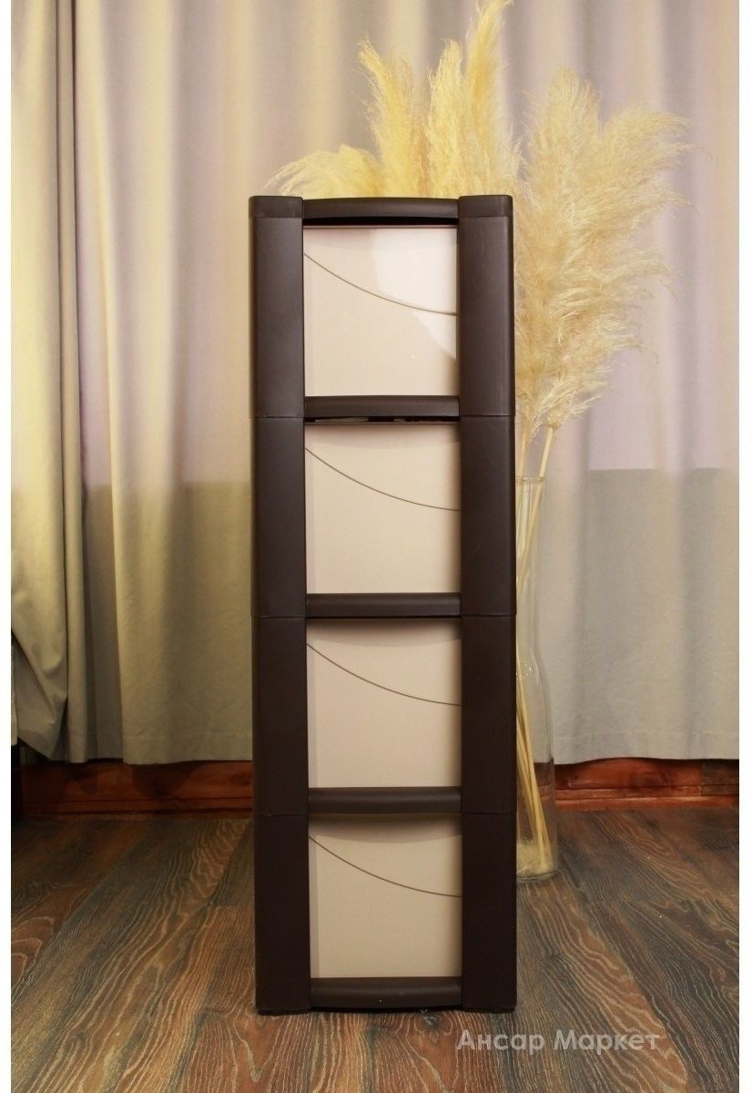Комод пластиковый Альтернатива 51176077 48х94х30 см купить,NaN