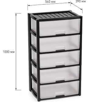 Комод пластиковый Колорит ИМП-ТВ-106155 56х100х39 см купить,NaN