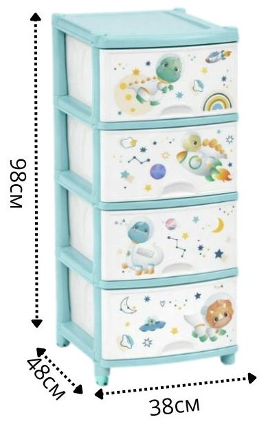 Комод пластиковый LifeGoods.kz LG35074 38х98х48 см купить,NaN