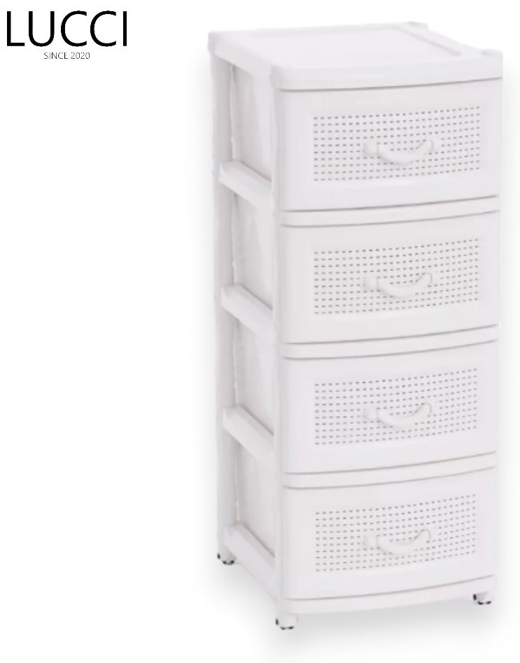 Комод пластиковый LUCCI 85634831 38х98х48 см купить,NaN