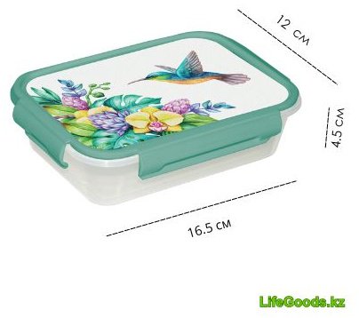 LifeGoods.kz контейнер LG49149 1 шт, пластик купить,NaN