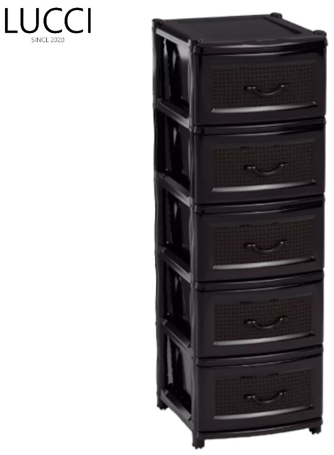 Комод пластиковый LUCCI 86976146 40х120х48 см купить,NaN